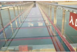 玻璃吊橋與懸索橋的區別分析